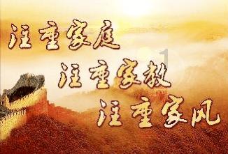 小猪佩奇冰淇淋店
