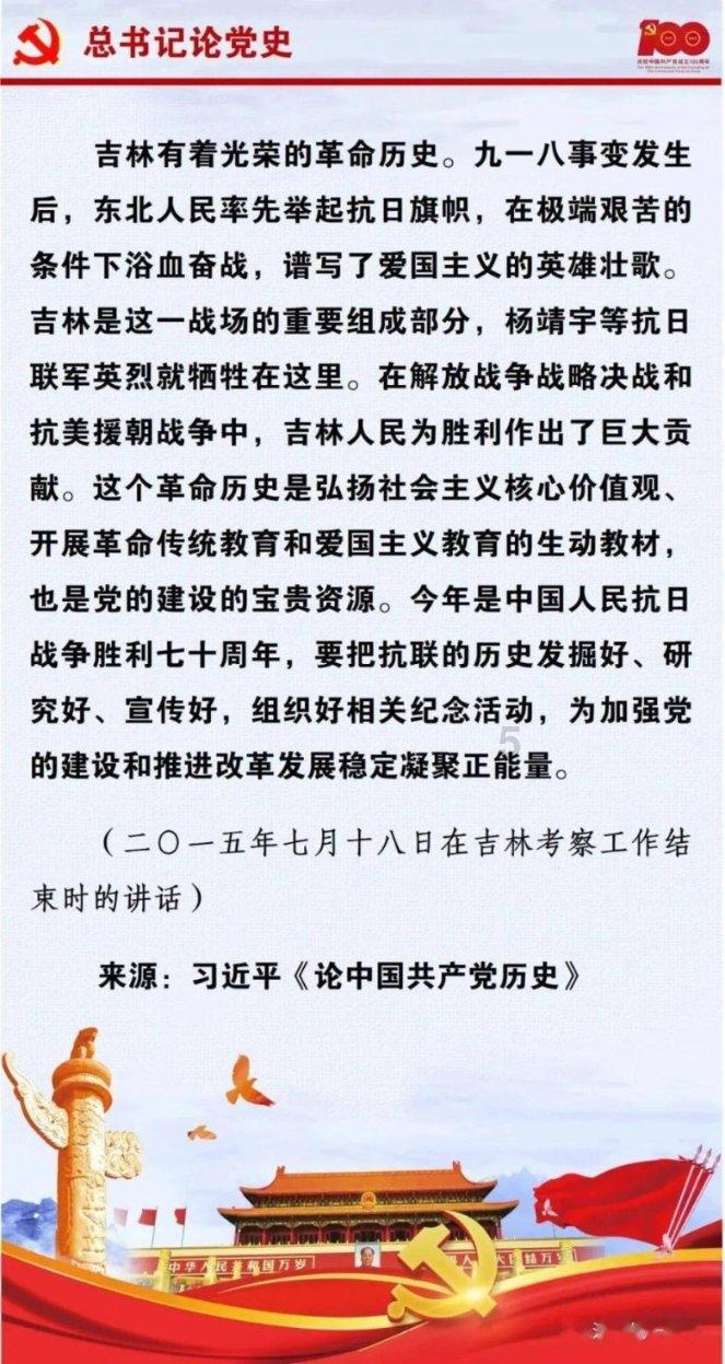 海王星VS僵尸军团